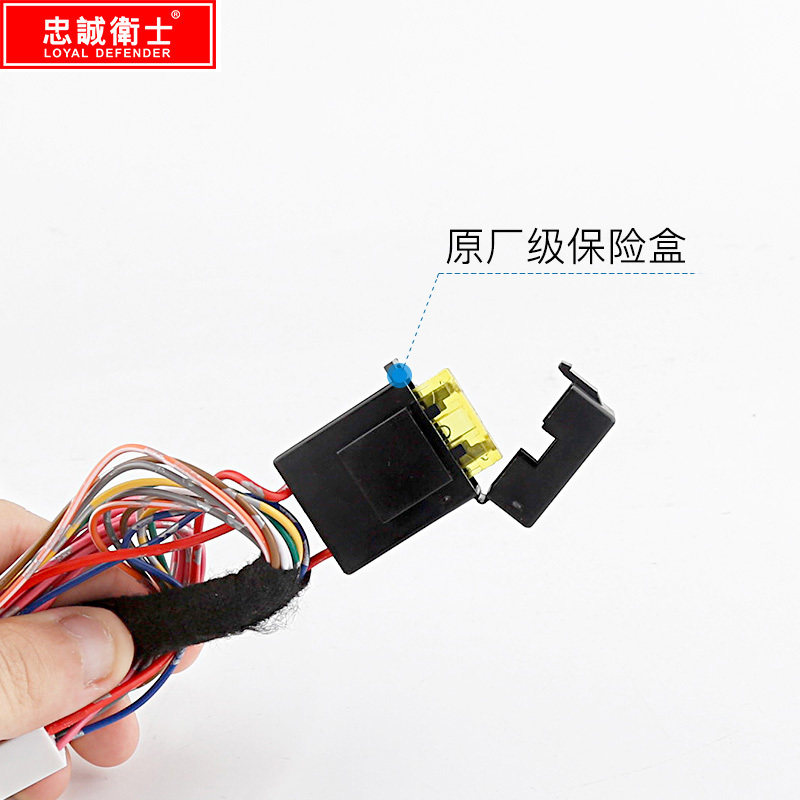 12-18款嘉年华领界自动升关窗器福克斯翼博玻璃锁车一键升降锐界