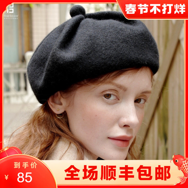 润帛 日系黑色八角贝雷帽女秋冬 羊毛呢画家帽南瓜帽可爱蓓蕾帽潮|msdalam kategori Aksesori/Belt kulit/Hat/Muffler, Hat - dari Buy2taobao.com untuk memberikan perkhidmatan ejen Taobao profesional membeli