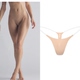 美国购买无痕米色肤色丁字内裤 超薄无痕礼服沙滩裙