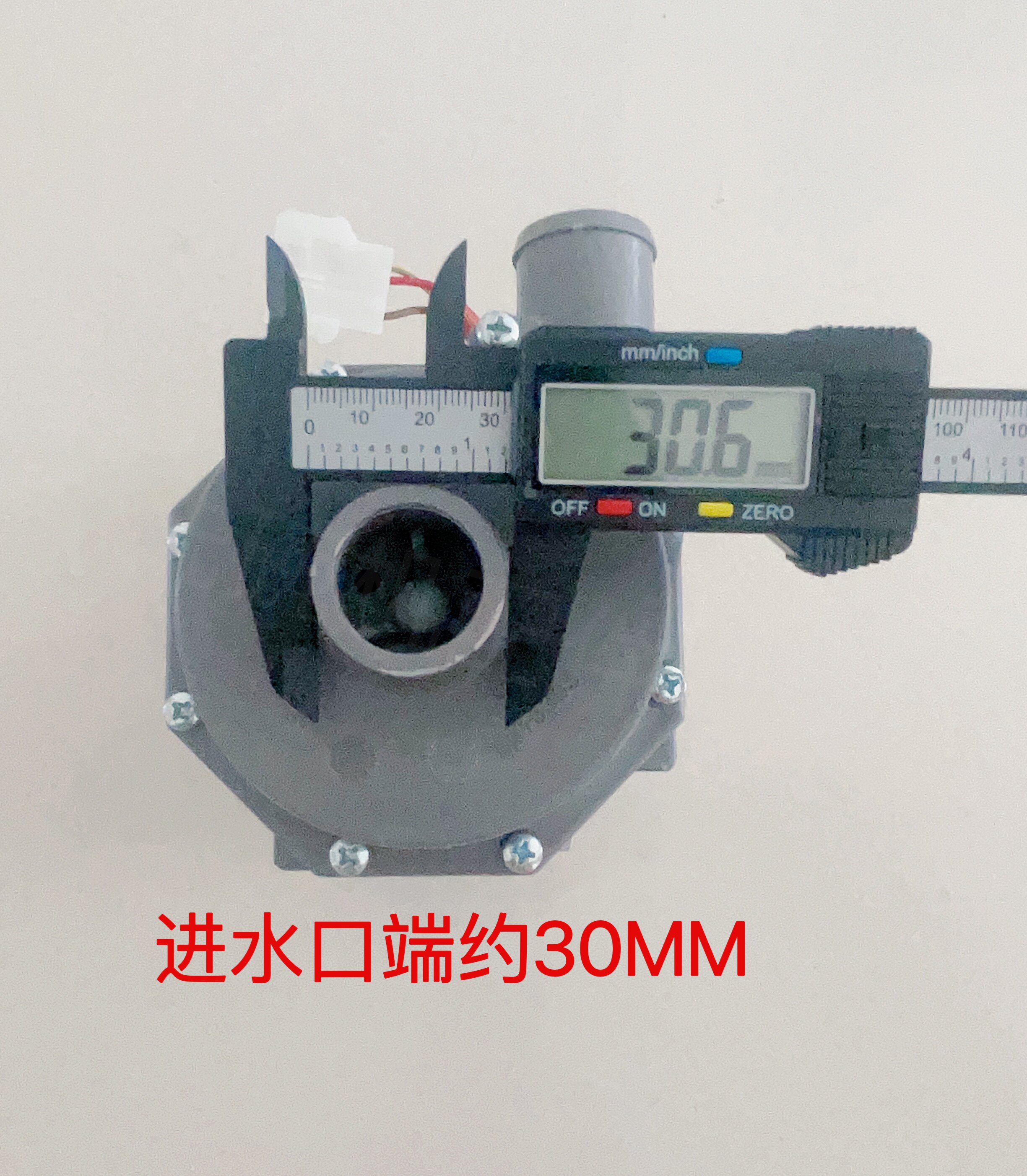 威顺洗碗机水泵 H1 H-2揭盖洗碗机喷淋泵 埃科菲洗碗机漂洗喷淋u.