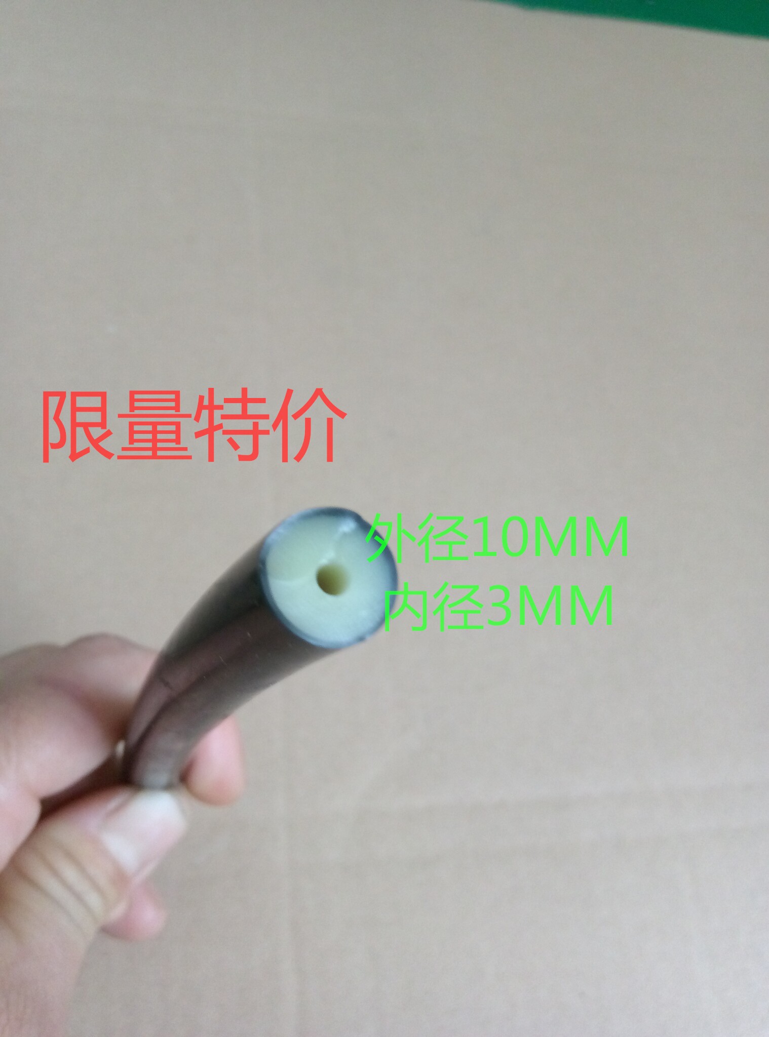 进口原材料天然乳胶管 鱼枪乳胶管 健身弹力绳 拉力绳 皮筋管