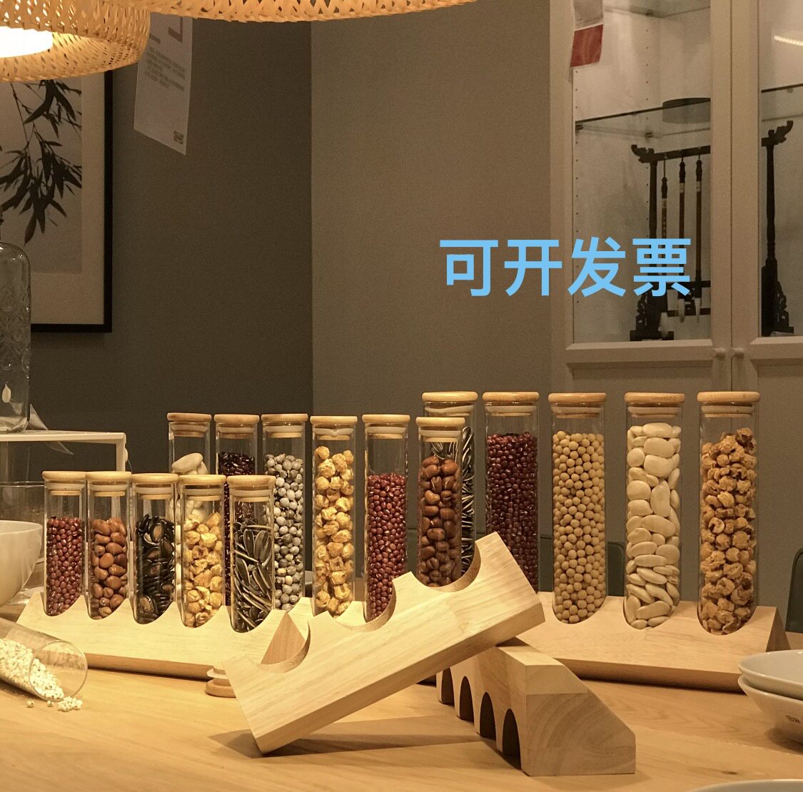 咖啡豆试管展示架 厨房密封罐豆类储存陈列架玻璃瓶创意实木收纳