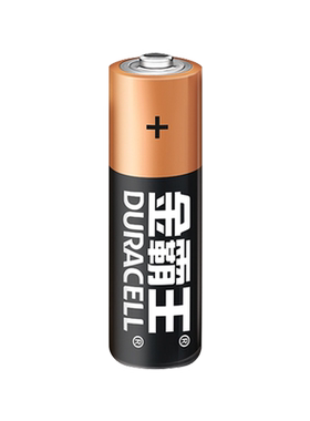 玩具枪正品耳温批发7号碱性电池