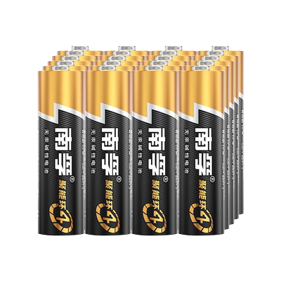 南孚电池7七号碱性电池8节