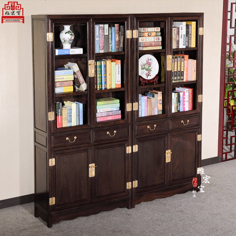 红木家具书柜非洲黑檀书架书橱中式实木明清仿古书房置物架展示柜