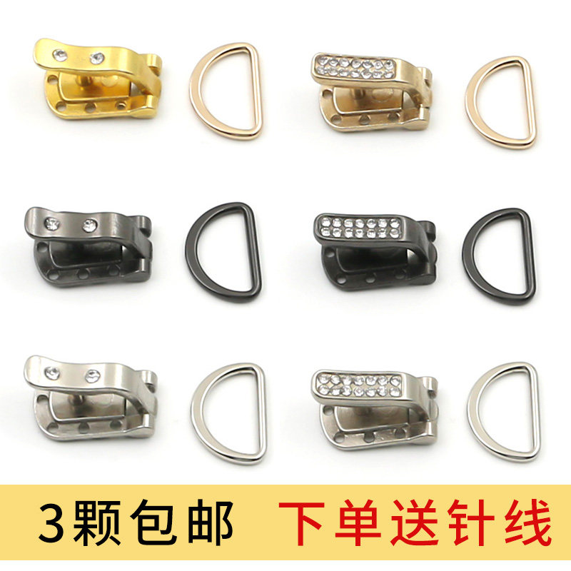 貂皮大衣鸭嘴扣皮草专用扣子高端女金属裘皮挂钩按扣高档装饰纽扣,居家布艺,纽扣,淘宝优惠券,粉丝福利购,淘宝优惠卷