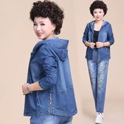 Váy mùa thu nữ trung niên, ga, mẹ, áo khoác denim, 2019, xuân hè mới, áo khoác ngắn giản dị, quần áo nữ trung niên - Quần áo của mẹ