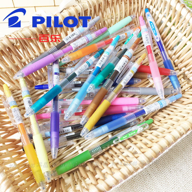 日本pilot百乐juice果汁笔10ef学生用中性笔0.5mm彩色按动手账笔