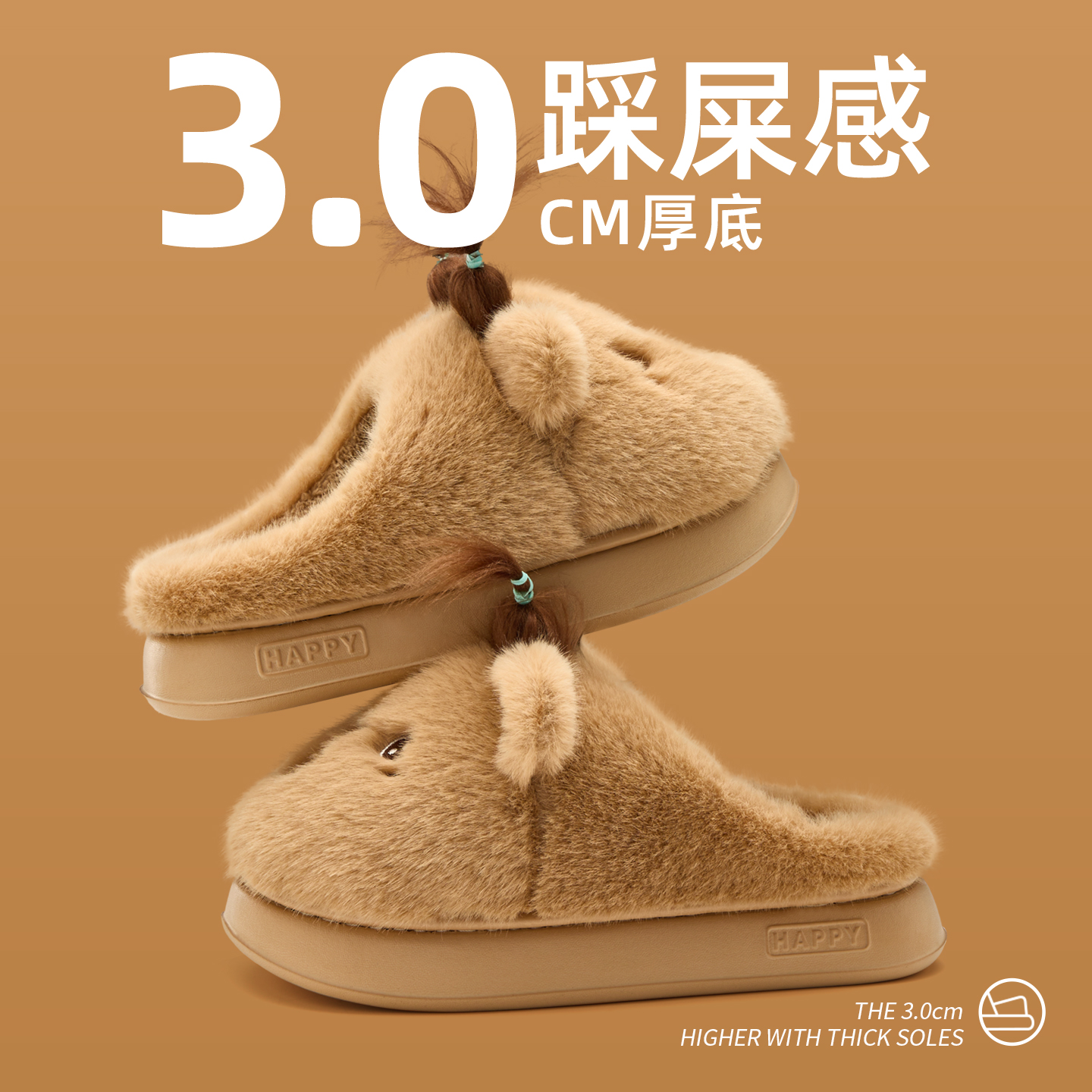 棉拖鞋女款居家室内可爱棉拖