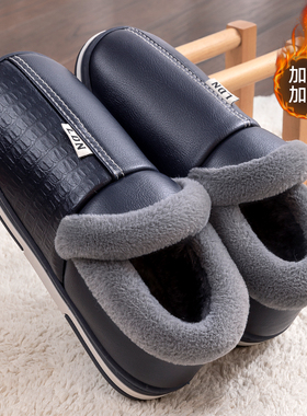 大码棉拖鞋男款冬季46防水48码家居防滑包跟2025新款毛绒棉鞋冬天
