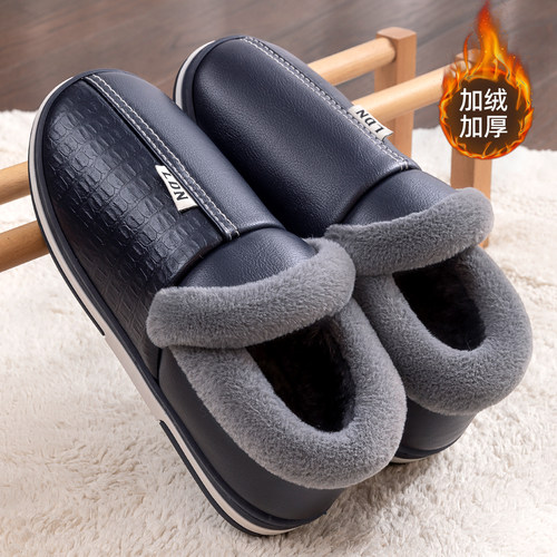 大码棉拖鞋男款冬季46防水48码家居防滑包跟2025新款毛绒棉鞋冬天