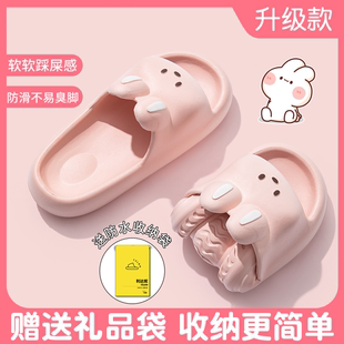 利达妮旅游拖鞋儿童夏便携可折叠出差旅游必备神器女童亲子凉拖鞋