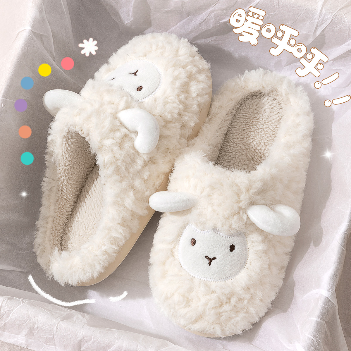 毛毛鞋女2024新款可外穿冬天室内