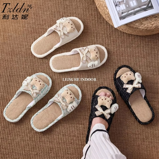 四季 亚麻拖鞋 家居室内防滑吸汗静音棉麻布拖鞋 2025新款 男家用 女款