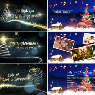 圣诞ppt模版蓝色粒子圣诞树圣诞老人圣诞节平安夜DIY电子贺卡PPT