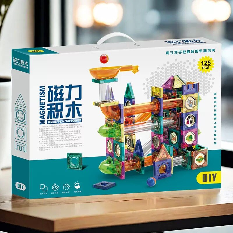 百变滚珠轨道彩窗磁力片玩具礼物