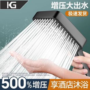 KG方形增压粗孔大面板花洒洗澡淋浴喷头大水量淋雨大孔莲蓬头家用