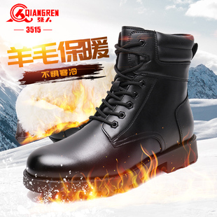 保暖男皮靴棉鞋 3515强人羊绒棉靴冬季 真皮短靴加绒加厚防滑雪地鞋