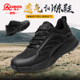 运动鞋 新款 男士 3515强人夏季 户外体能训练鞋 轻便透气作训鞋 执勤鞋