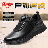 执勤登山鞋 3515强人男鞋 户外透气跑步鞋 防滑减震运动鞋 正品 训练鞋