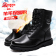 3515强人男靴特种兵冬季 保暖加绒户外靴真皮羊毛马丁靴棉靴雪地靴