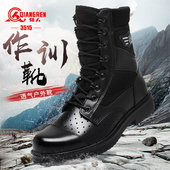 3515强人正品 户外训练靴 高帮减震登山鞋 作战靴新式 超轻战术靴男士