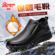 3515强人棉鞋 雪地靴 防滑防水男士 冬季 保暖加绒靴子高帮中年爸爸鞋