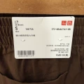 486467-36 Brown