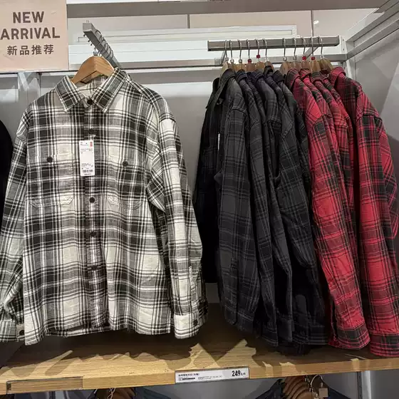 Uniqlo 493439 Men's Bamboo Cotton Plaid Shirt/Long Sleeve Shirt/Air Conditioning Shirt