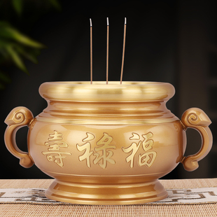 佛坛祭祖福禄寿大宗祠烧香炉祭祀炉君香炉用铜香炉