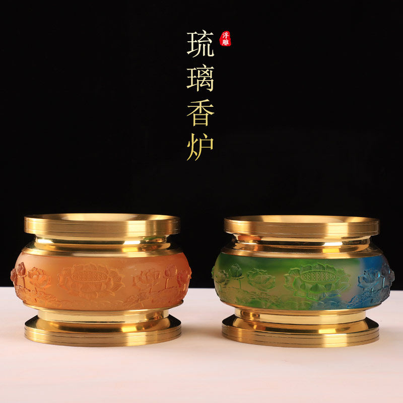 琉璃香炉家用供佛莲花彩色纯铜插香炉薰香炉环香炉室内神台摆件