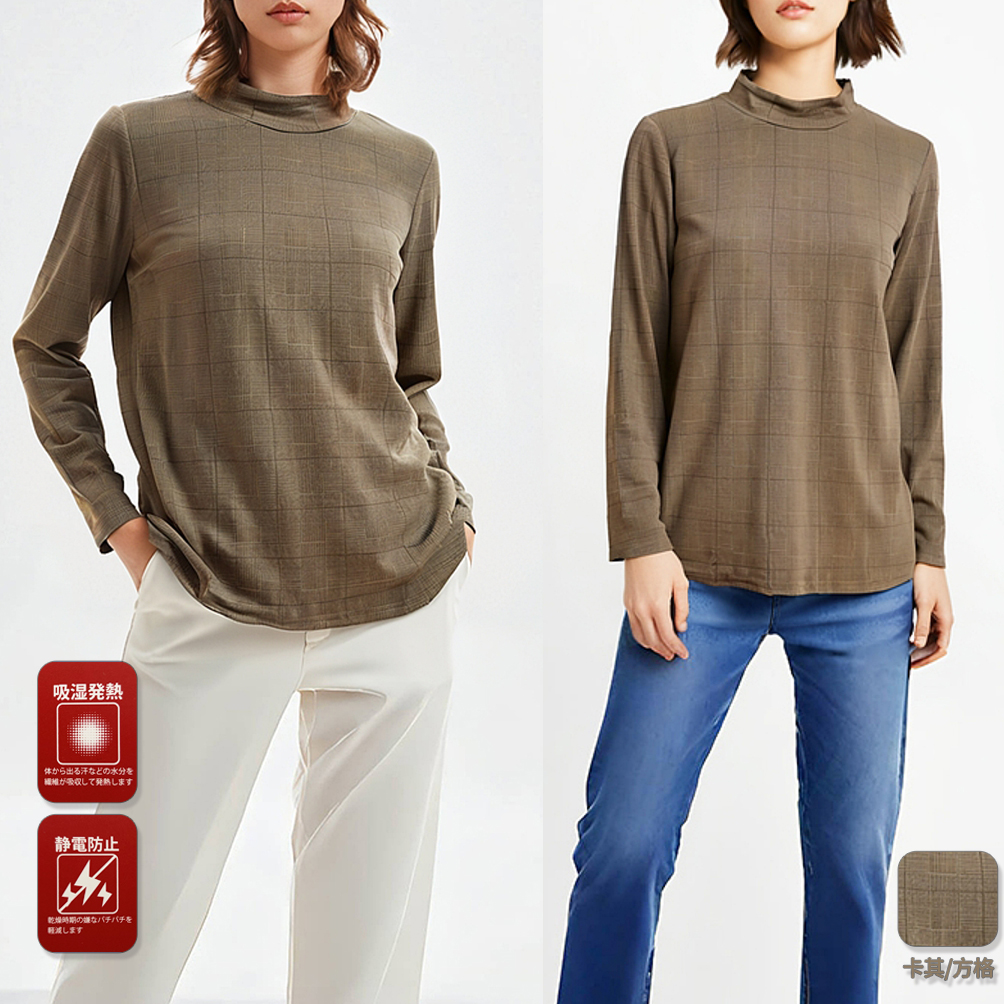 高领打底衫显瘦日本日本