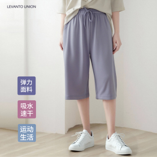 防曬輕薄速干網(wǎng)眼面料中褲 出口日本單新品 夏季 女款 6分長直筒褲