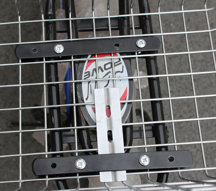 Panier pour vélo - Ref 2257224 Image 4