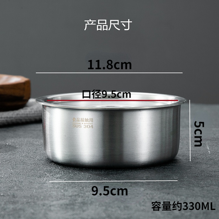304食品级不锈钢蒸碗带盖家用宝宝辅食碗蒸蛋羹碗炖盅碗