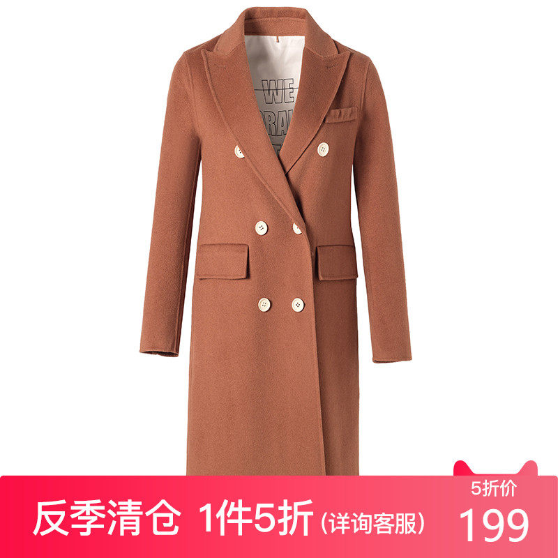 三彩中长流行反季小个子赫本风呢子大衣羊毛呢外套女