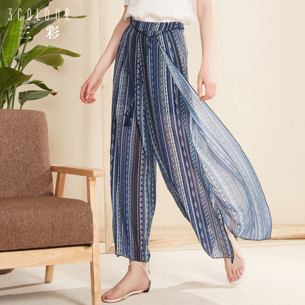 意大利设计 酷开 蓝牙回音壁 全木质发声