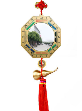 全铜八卦镜家用门口凸镜铜九宫生肖罗经八卦镜子凸面镜大门挂件