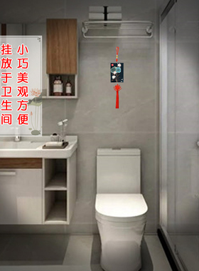 卫生间荷花鲤鱼图大门对厕所卧室避火龙瓶子厨房门对门净秽挂件