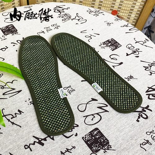 内联升抗菌防臭乌拉草男女鞋垫