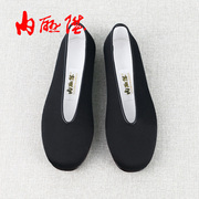 Inline rose cloth shoes men's shoes time-honored Beijing cloth shoes leather texture bottom ceremony Xiaoyuankou single shoes comfortable cloth shoes 7103A