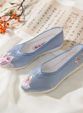 内联升布鞋春季新款女鞋手工千层底女真丝刺绣玉兰尖头单鞋8650A