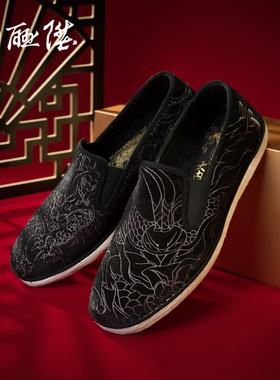 大内联升布鞋男鞋春季新品手工千层底布鞋男卯足绣花布鞋DN8525