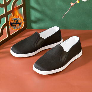内联升布鞋男鞋老字号北京布鞋手工千层底轻奢通勤透气休闲鞋8111