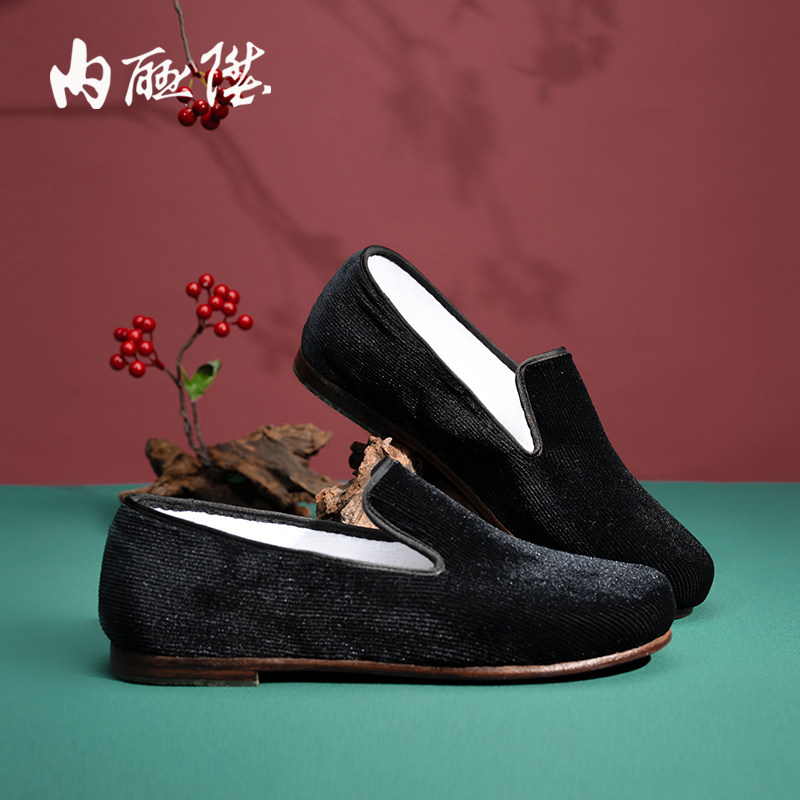 内联升布鞋男鞋春季新品皮镶芯底灯芯绒手工小舌单鞋皮便鞋7172A