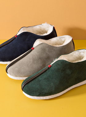 大内联升棉鞋男鞋冬季新款手工千层底羊毛安棉保暖男士棉鞋DN8309