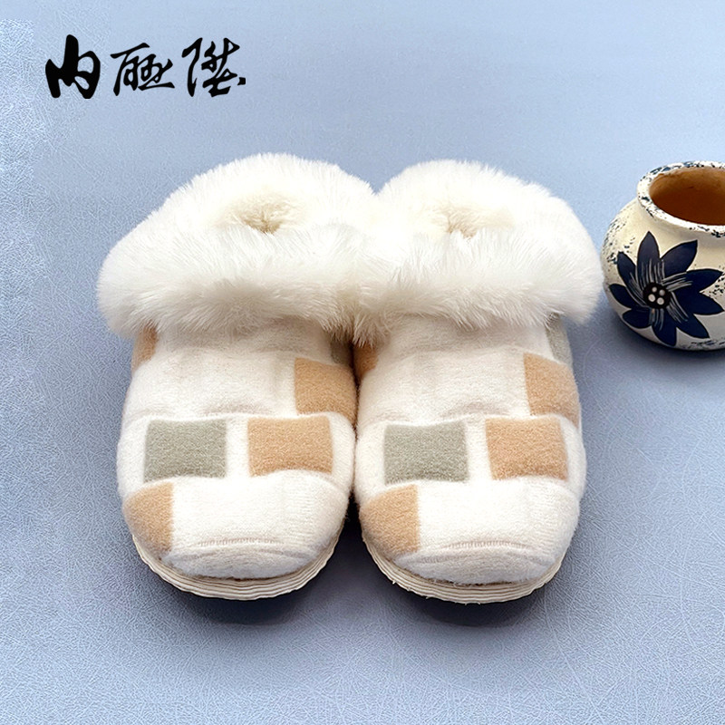 大内联升男鞋包跟男士棉拖鞋手工千层底飞织居家加绒毛拖鞋DN2121