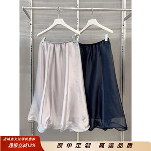 商场同款2026夏新品通勤风中长款半身裙A型欧根纱裙子5Q4D15720