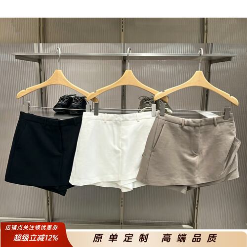 商场同款2026夏季新品时尚高腰简约风阔腿裙裤A型短裤子5Q6E14670