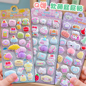 加厚可爱小动物立体泡泡贴纸儿童女孩解压捏捏乐软萌屁屁装 饰贴画